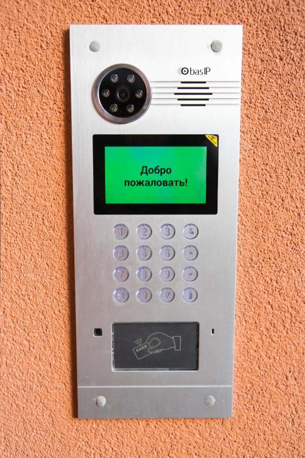 Просторная Однокомнатная Жк Счастливый Apartment Dnipro Bagian luar foto